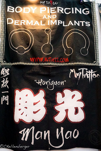 Kaohsiung Tattoo Convention-01193