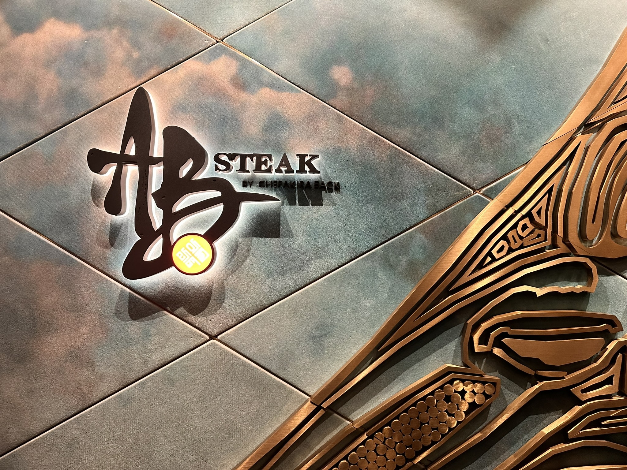 ABSteak in San Francisco