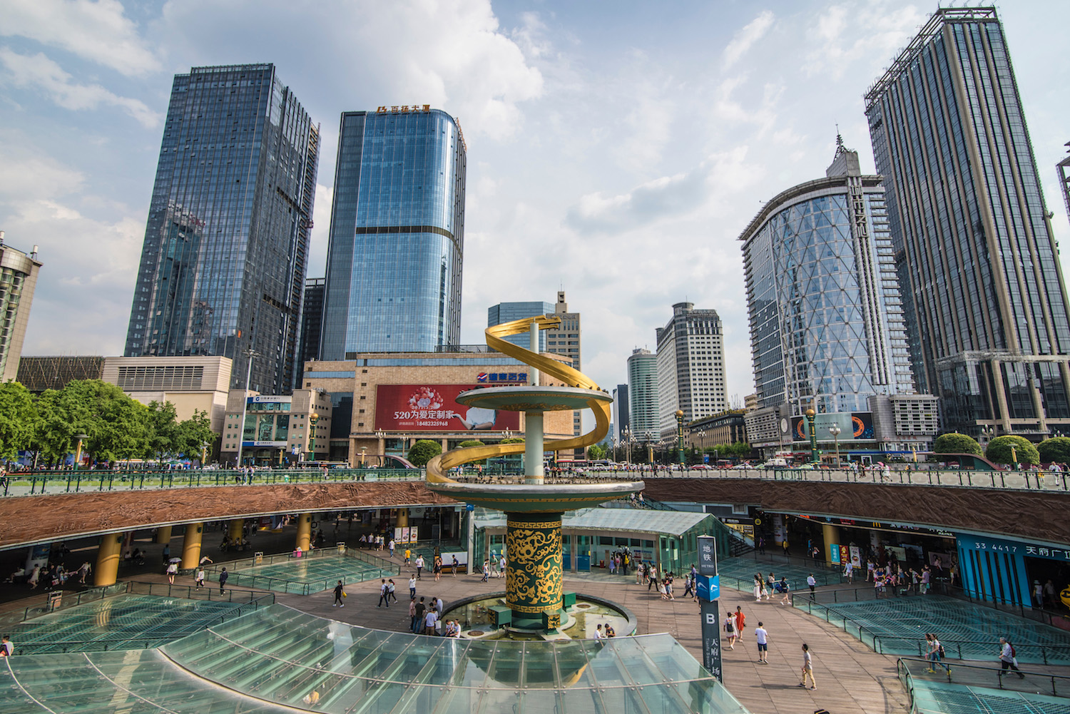 Чэнду китай. Ченгду город. Chengdu Tianfu Square. Численность населения Чэнду.