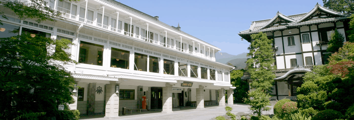 Kanaya Hotel