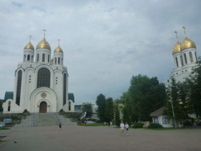 Cathedral of Christ the Saviour