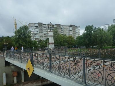 Obiyabrskaya Street (Fishing Village)