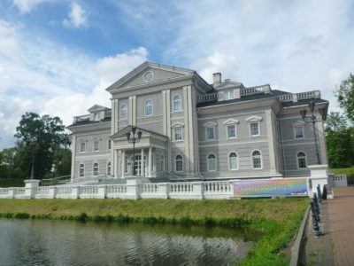 6.Blue Palace (Center for Development of Interpersonal Communication, Yunost Park)