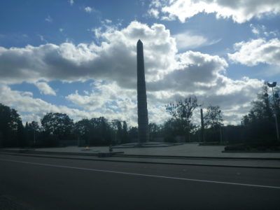 Park Pobedy (Victory Park)