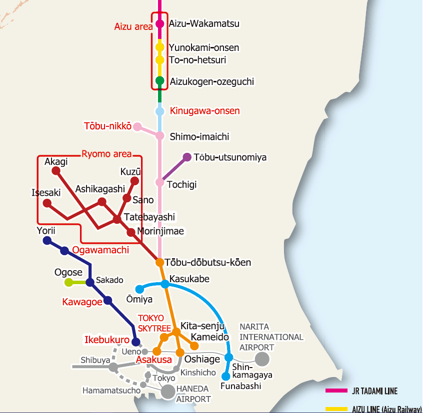 Tobu Railway Is A Great Way To Get From Tokyo To Day Trip Destinations