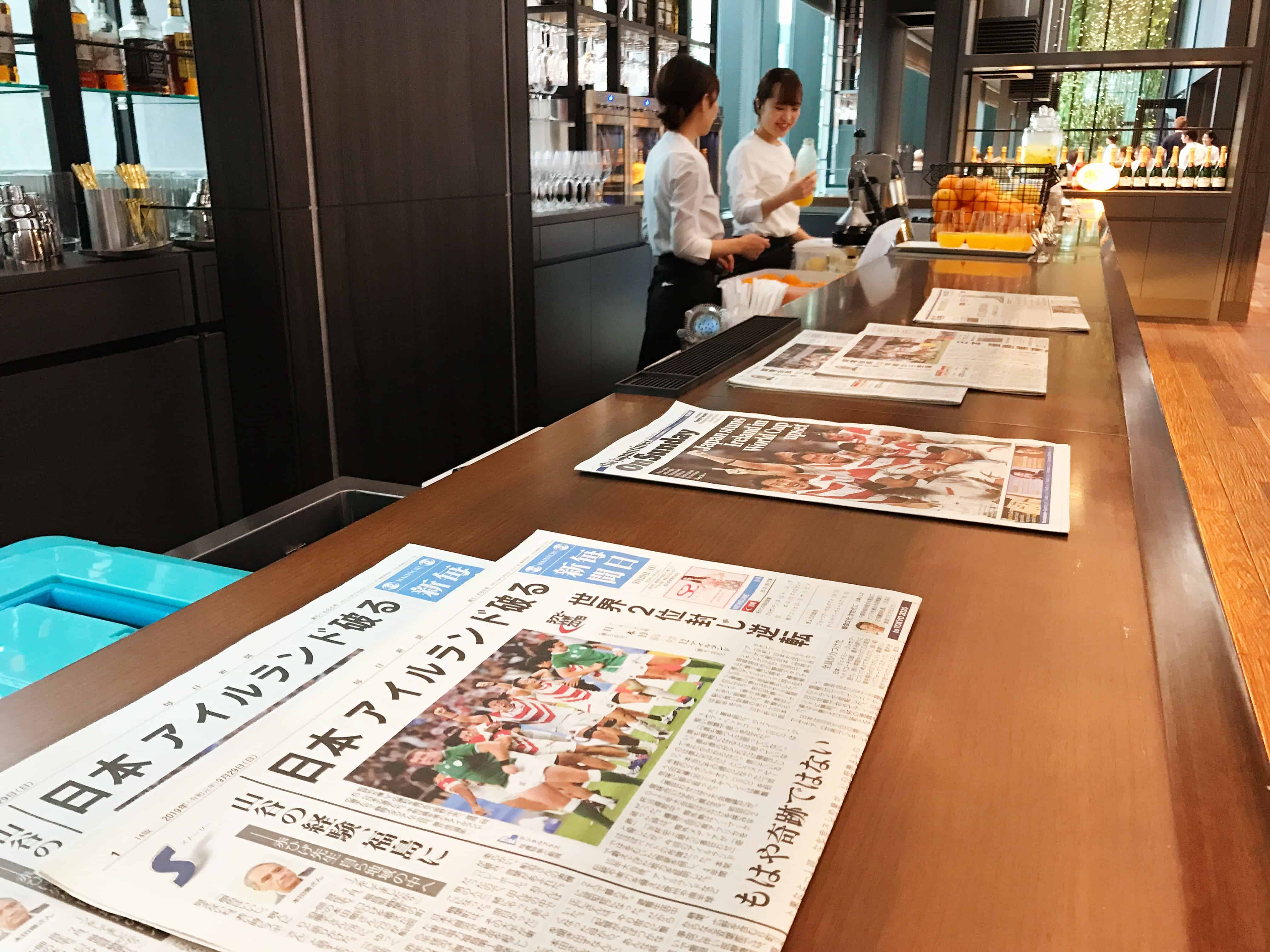Tokyo Gate Hotel